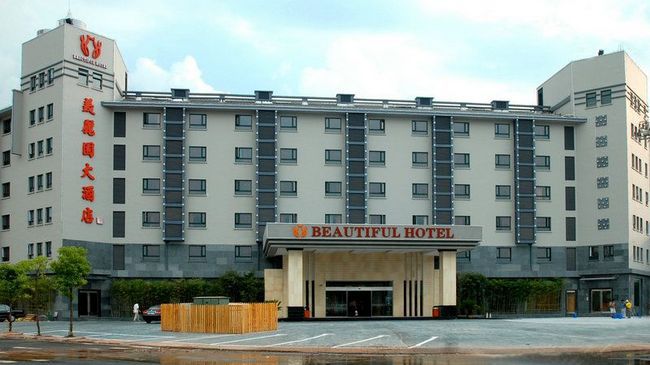 Huangshan Beautiful Hotel Luaran gambar